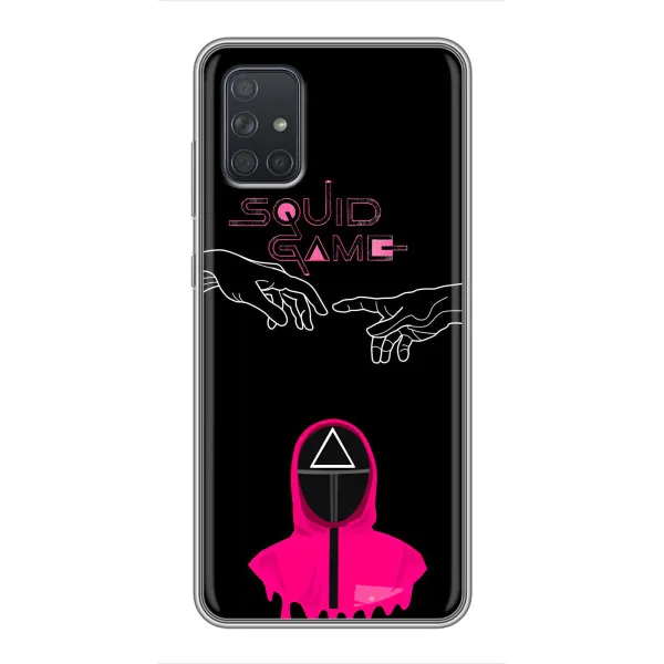 Чехол с принтом «Минимализм Игра кальмара» для Samsung Galaxy A72
