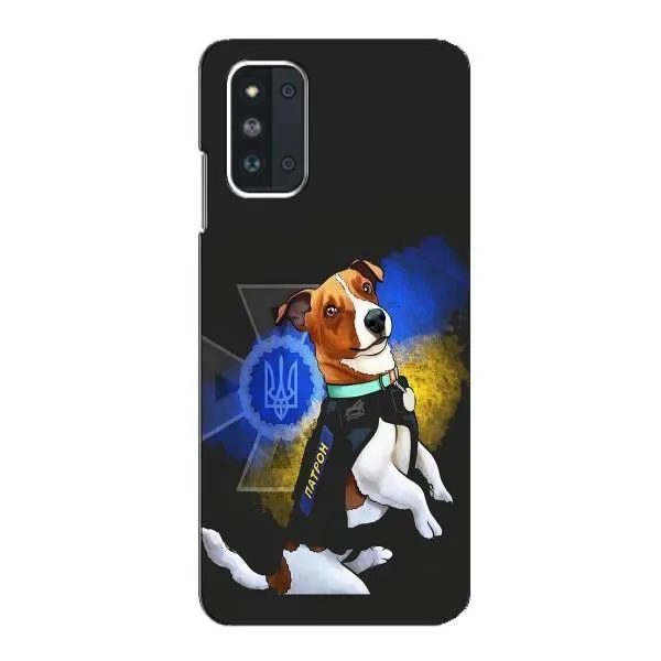 Чехол с принтом «Патрон собачка» для Samsung Galaxy F52 5G (E526)