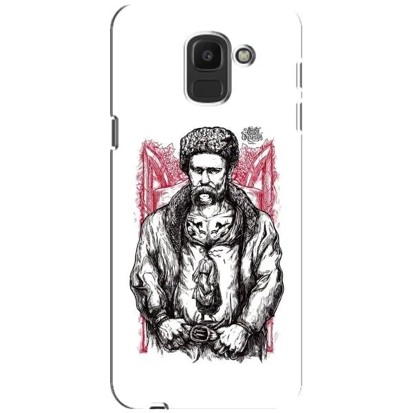 Чехол с принтом «Козак Шевченко» для Samsung Galaxy J6 2018 (J600F)
