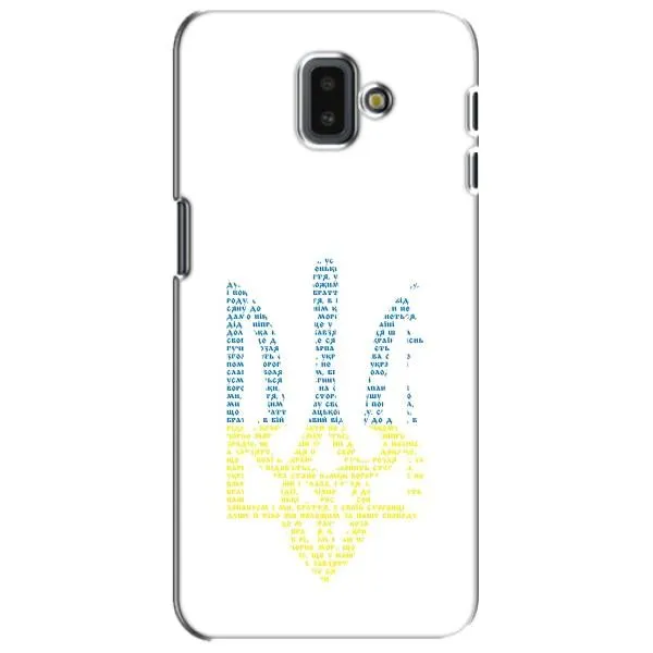Чехол с принтом «Герб из букв» для Samsung Galaxy J6 Plus 2018 (J610) Чехол с принтом «Герб из букв» для Samsung Galaxy J6 Plus 2018 (J610)