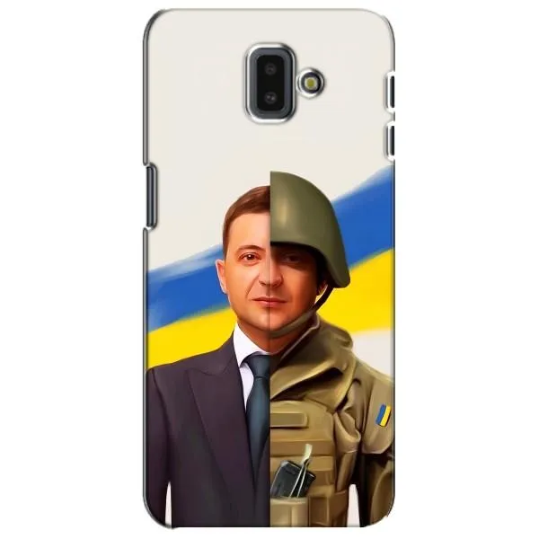 Чехол с принтом «Зеленский солдат» для Samsung Galaxy J6 Plus 2018 (J610)