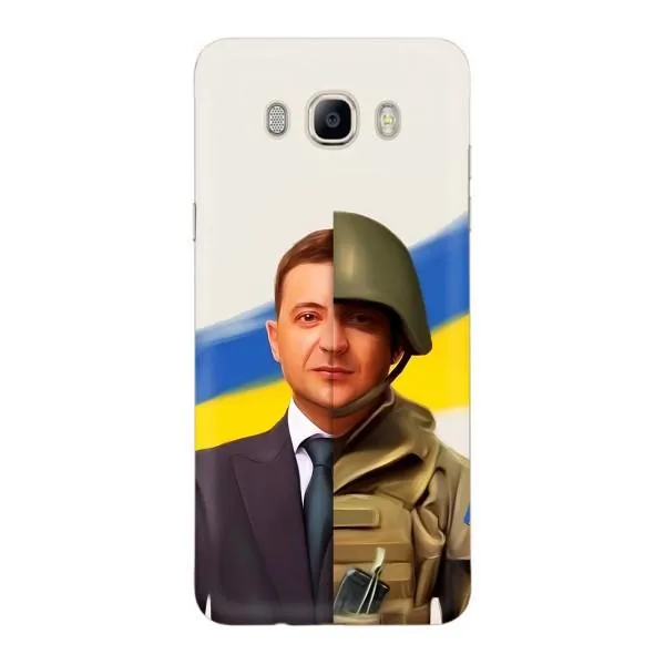 Чехол с принтом «Зеленский солдат» для Samsung Galaxy J7 2016 (J710, J7108) Чехол с принтом «Зеленский солдат» для Samsung Galaxy J7 2016 (J710, J7108)
