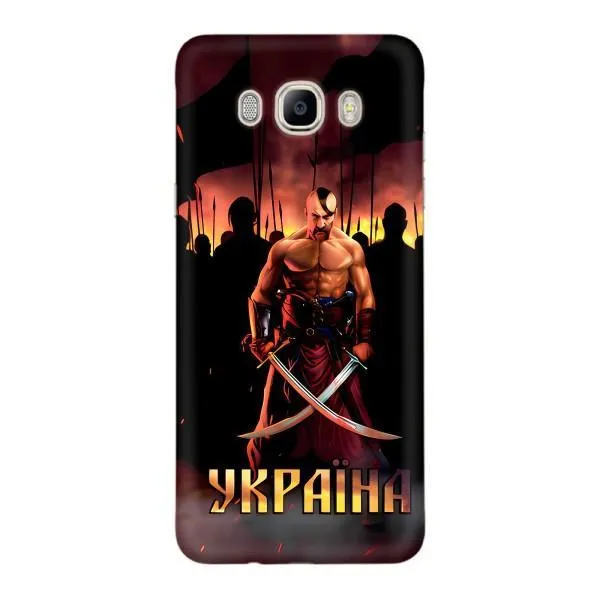 Чехол с принтом «Украина» для Samsung Galaxy J7 2016 (J710, J7108)