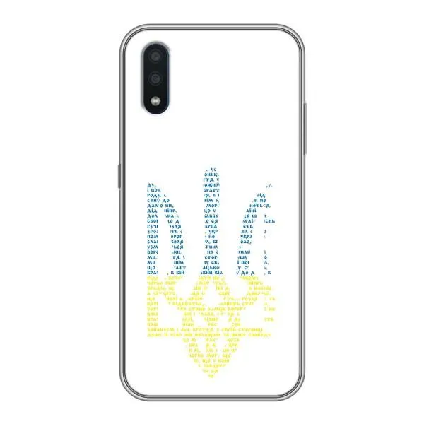Чехол с принтом «Герб из букв» для Samsung Galaxy M01 (M015)