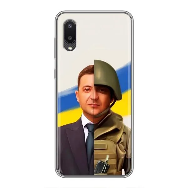 Чехол с принтом «Зеленский солдат» для Samsung Galaxy M02 (M022)
