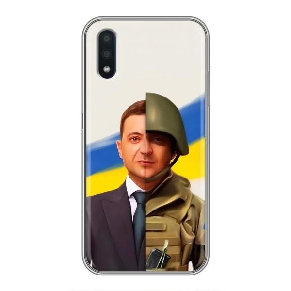 Чехол с принтом «Зеленский солдат» для Samsung Galaxy M10 (M105)