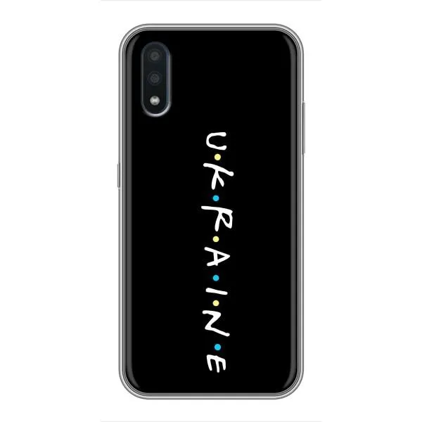 Чохол з принтом «ukraine» для Samsung Galaxy M10 (M105)