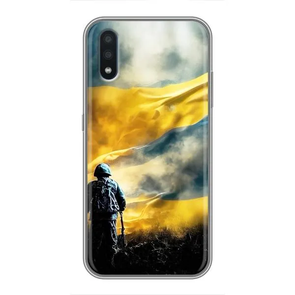 Чохол з принтом «Війна» для Samsung Galaxy M10 (M105)