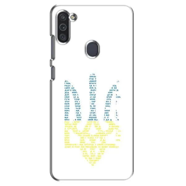 Чехол с принтом «Герб из букв» для Samsung Galaxy M11
