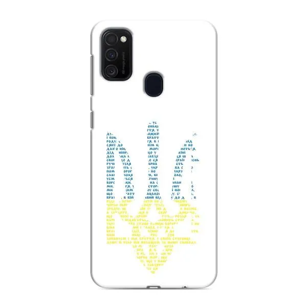 Чехол с принтом «Герб из букв» для Samsung Galaxy M21