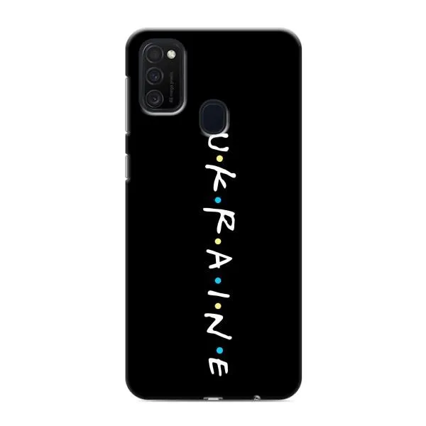 Чехол с принтом «ukraine» для Samsung Galaxy M21s