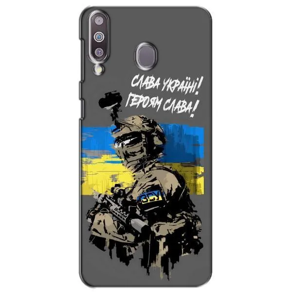 Чехол с принтом «Героям Слава» для Samsung Galaxy M30 (M305)