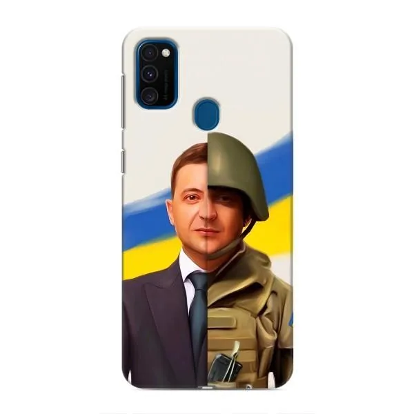 Чохол з принтом «Зеленский солдат» для Samsung Galaxy M30s (M307) Чохол з принтом «Зеленский солдат» для Samsung Galaxy M30s (M307)