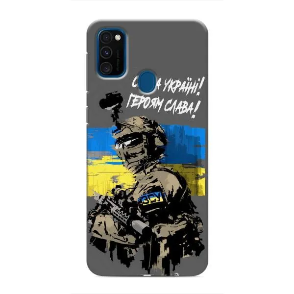 Чехол с принтом «Героям Слава» для Samsung Galaxy M31 Чехол с принтом «Героям Слава» для Samsung Galaxy M31