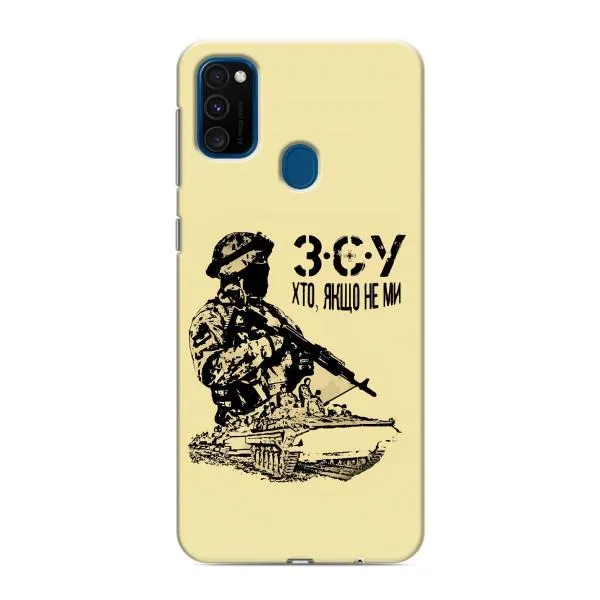 Чехол с принтом «З.С.У» для Samsung Galaxy M31 Чехол с принтом «З.С.У» для Samsung Galaxy M31