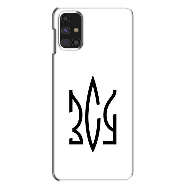 Чехол с принтом «ЗСУ герб» для Samsung Galaxy M31s