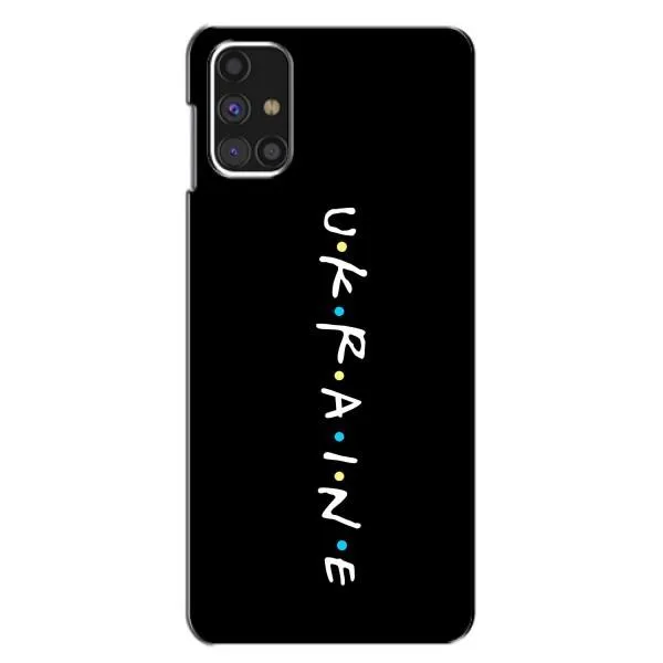 Чехол с принтом «UKRAINE» для Samsung Galaxy M31s