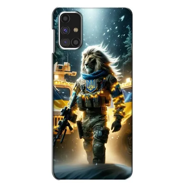 Чехол с принтом «ЛЕВ ЗСУ» для Samsung Galaxy M31s