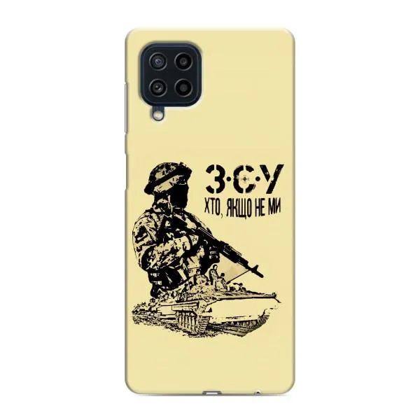 Чехол с принтом «З.С.У» для Samsung Galaxy M32