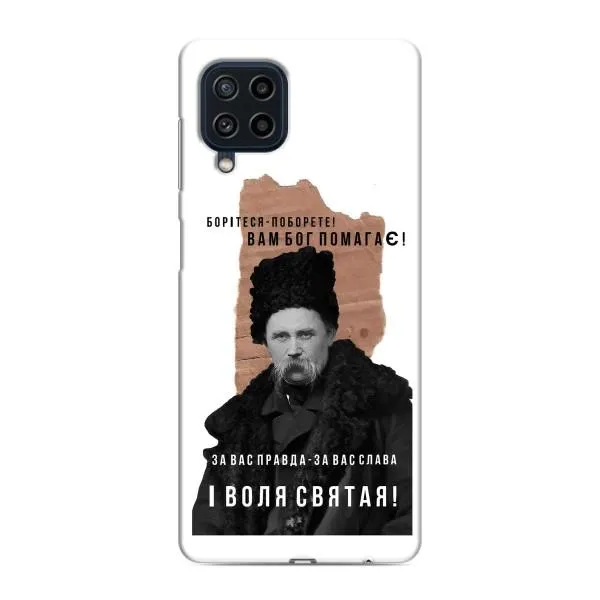 Чехол с принтом «Тарас Шевченко» для Samsung Galaxy M32