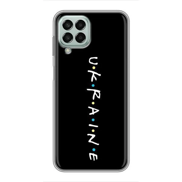 Чехол с принтом «UKRAINE» для Samsung Galaxy M33 (5G) (M336B)