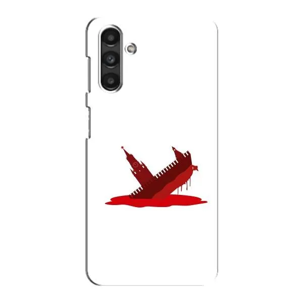 Чехол с принтом «Кремлевский Корабль» для Samsung Galaxy M34 (5G)