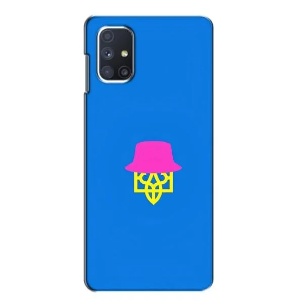 Чохол з принтом «Шапка на гербу» для Samsung Galaxy M51