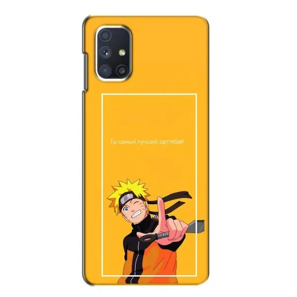 Чехол с принтом «Аниме Наруто» для Samsung Galaxy M51