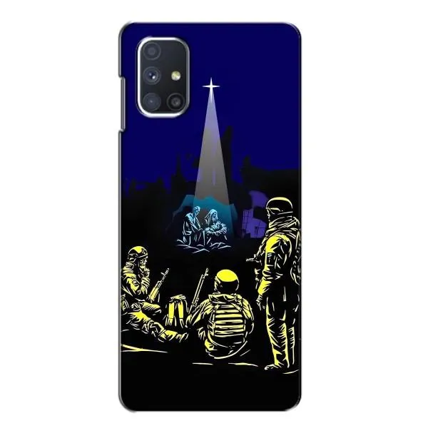 Чехол с принтом «Рождество в Украине» для Samsung Galaxy M51