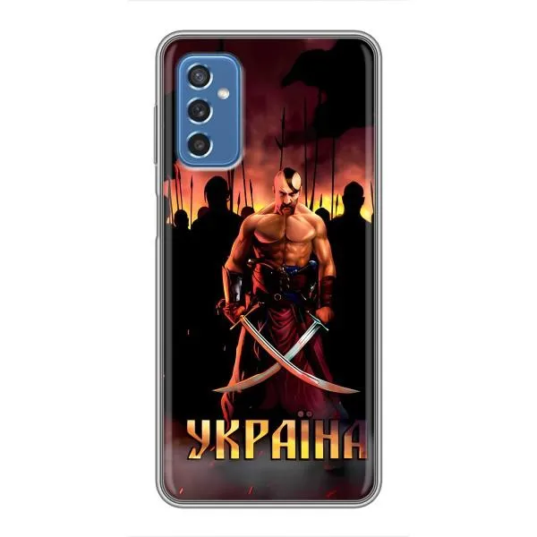 Чехол с принтом «Украина» для Samsung Galaxy M52