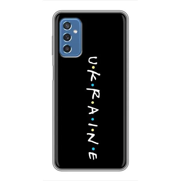 Чехол с принтом «ukraine» для Samsung Galaxy M52