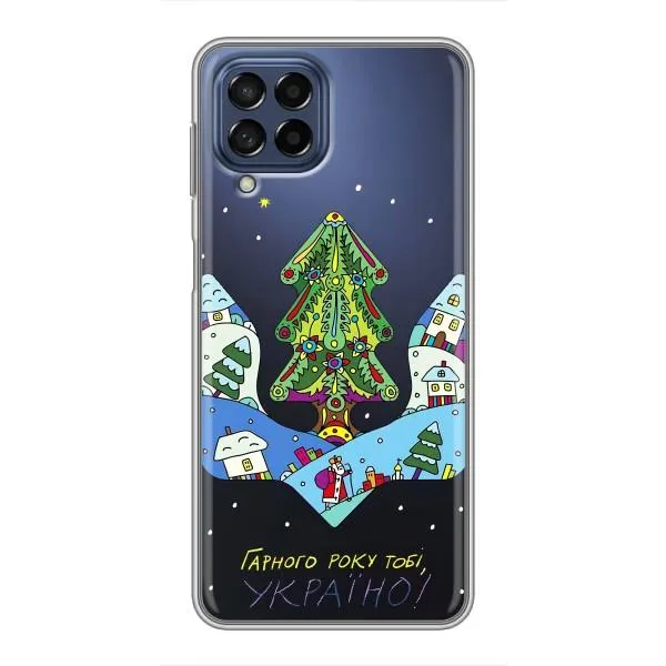Чехол с принтом «Рождественский герб» для Samsung Galaxy M53 (5G) (M536B)