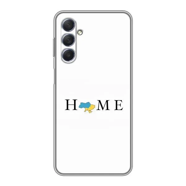 Чехол с принтом «Home» для Samsung Galaxy M54 (5G)