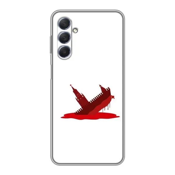 Чехол с принтом «Кремлевский Корабль» для Samsung Galaxy M54 (5G)