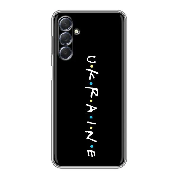 Чехол с принтом «ukraine» для Samsung Galaxy M54 (5G)