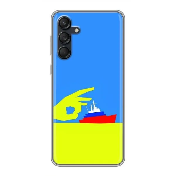 Чохол з принтом «Щелбан кораблю» для Samsung Galaxy M55 5G