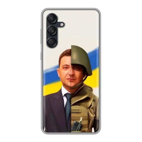 Чехол с принтом «Зеленский солдат» для Samsung Galaxy M55 5G