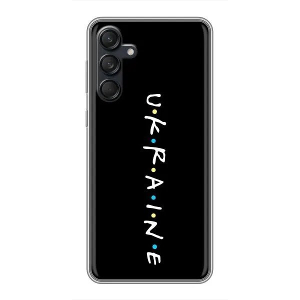 Чехол с принтом «ukraine» для Samsung Galaxy M55 5G