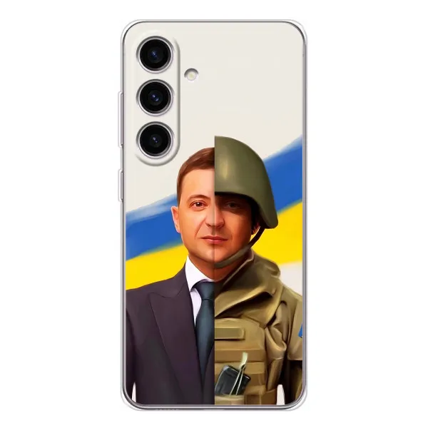 Чехол с принтом «Зеленский солдат» для Samsung Galaxy M56