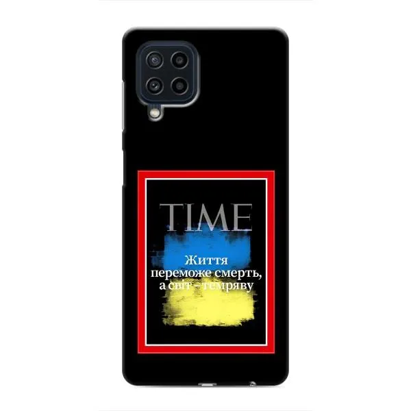Чехол с принтом «Переможе добро» для Samsung Galaxy M62