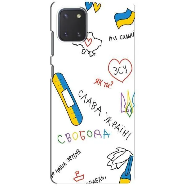 Чехол с принтом «Стикер» для Samsung Galaxy Note 10 Lite