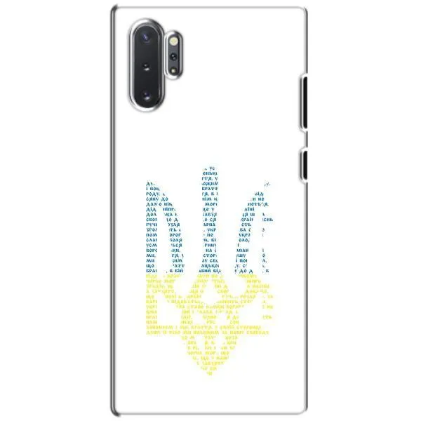 Чохол з принтом «Герб з букв» для Samsung Galaxy Note 10 Plus