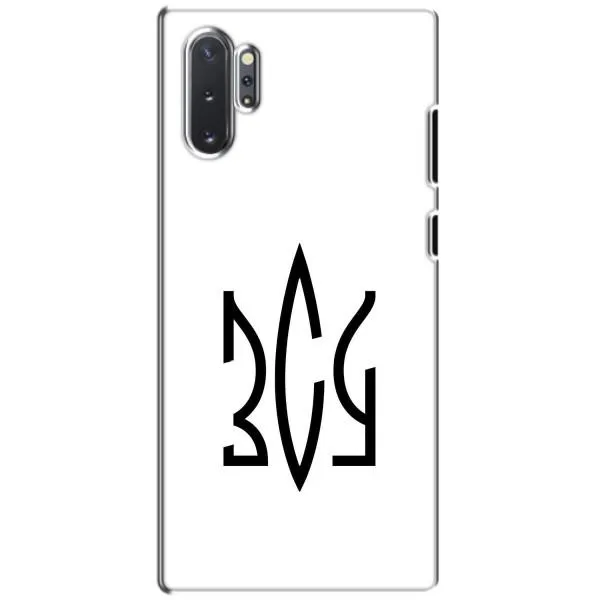 Чохол з принтом «ЗСУ герб» для Samsung Galaxy Note 10 Plus