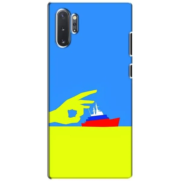 Чехол с принтом «Щелбан кораблю» для Samsung Galaxy Note 10 Plus