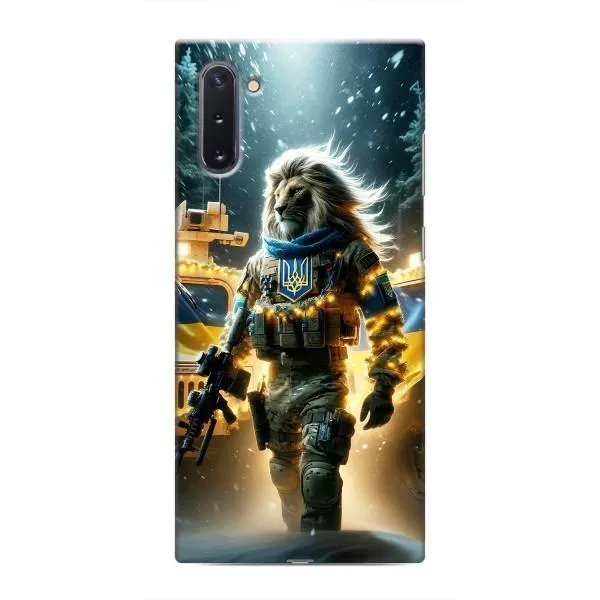 Чехол с принтом «ЛЕВ ЗСУ» для Samsung Galaxy Note 10 Чехол с принтом «ЛЕВ ЗСУ» для Samsung Galaxy Note 10