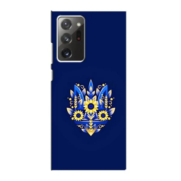 Чохол з принтом «Квітковий Герб» для Samsung Galaxy Note 20 Ultra