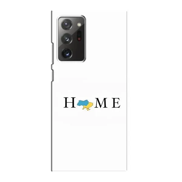 Чехол с принтом «Home» для Samsung Galaxy Note 20 Ultra Чехол с принтом «Home» для Samsung Galaxy Note 20 Ultra