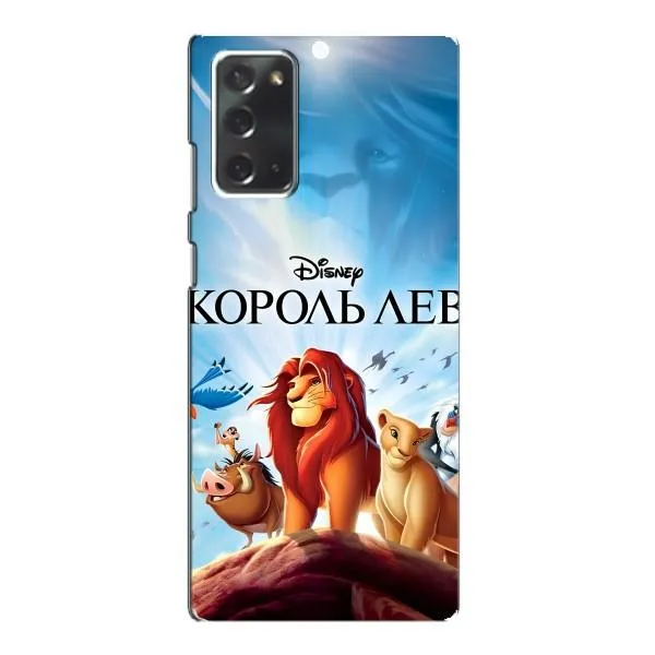 Чехол с принтом «Постер Король Лев» для Samsung Galaxy Note 20 Чехол с принтом «Постер Король Лев» для Samsung Galaxy Note 20