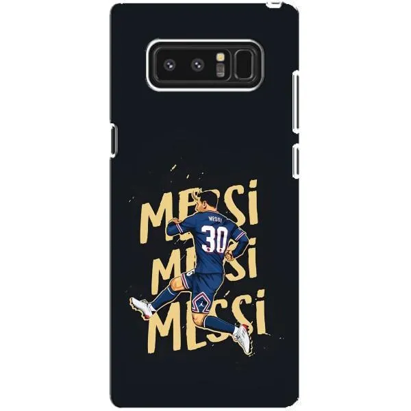 Чехол с принтом «Messi ПСЖ» для Samsung Galaxy Note 8 (N950)