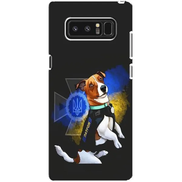 Чехол с принтом «Патрон собачка» для Samsung Galaxy Note 8 (N950)